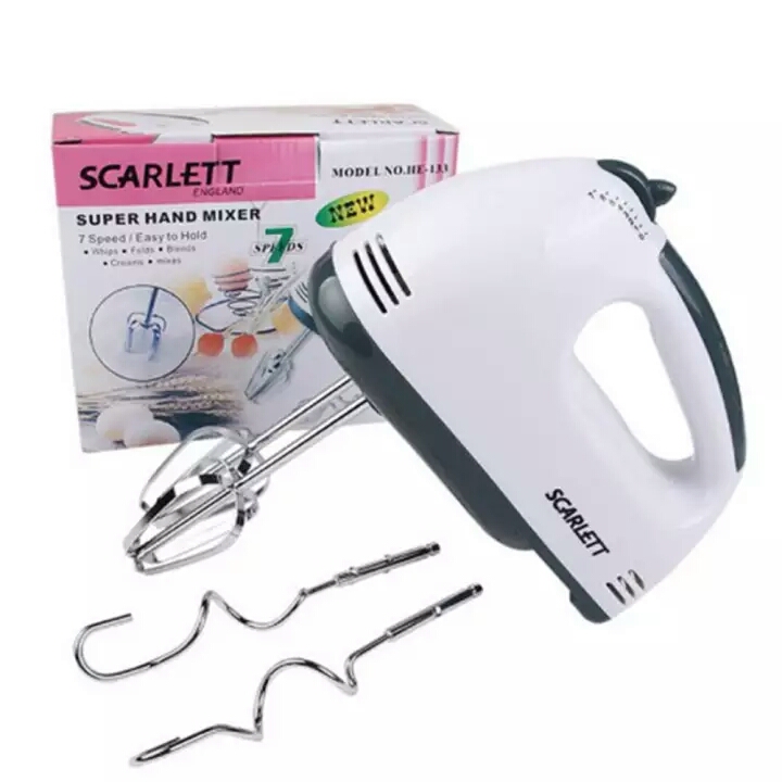 Hand Mixer - Bazar Lagbay, বাজার লাগবে