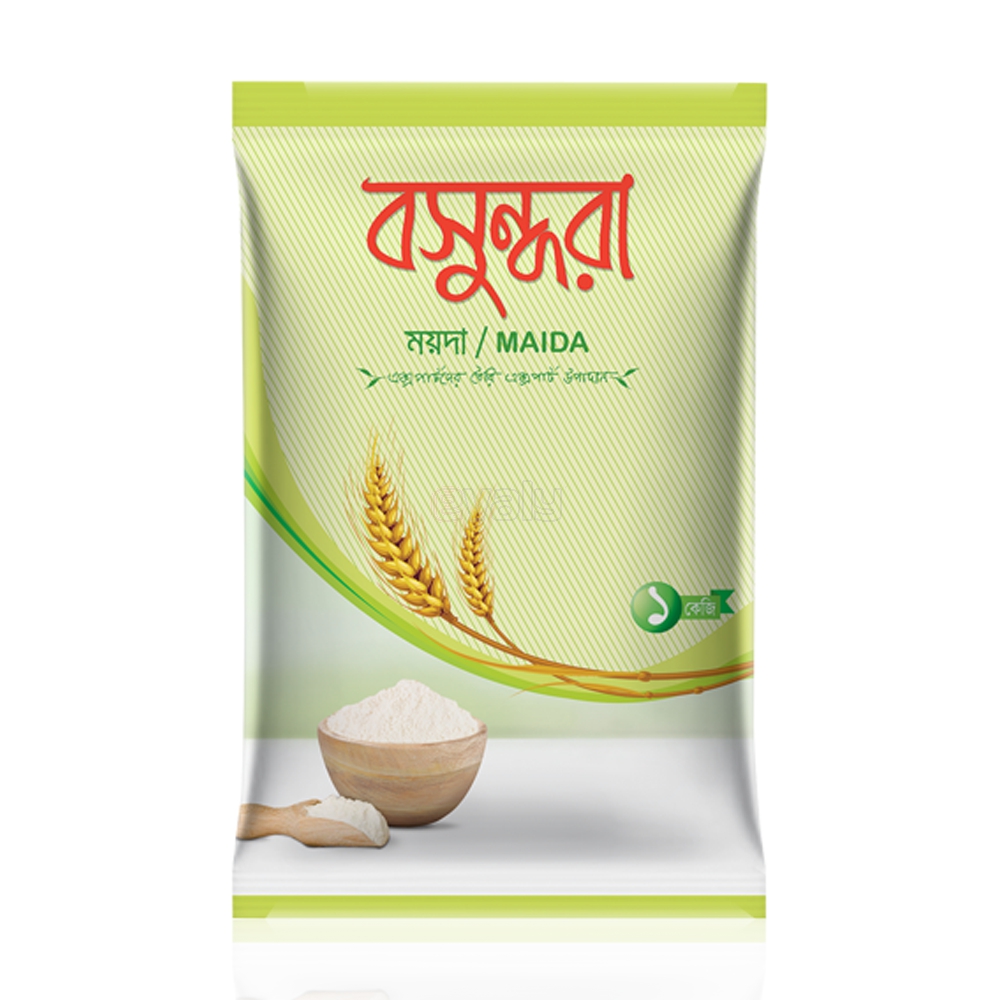 Bazar Lagbay, বাজার লাগবে