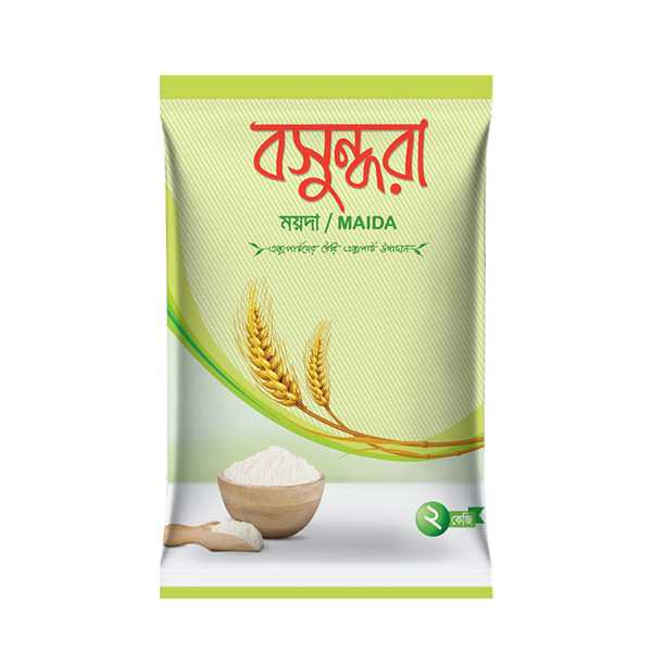 Bazar Lagbay, বাজার লাগবে