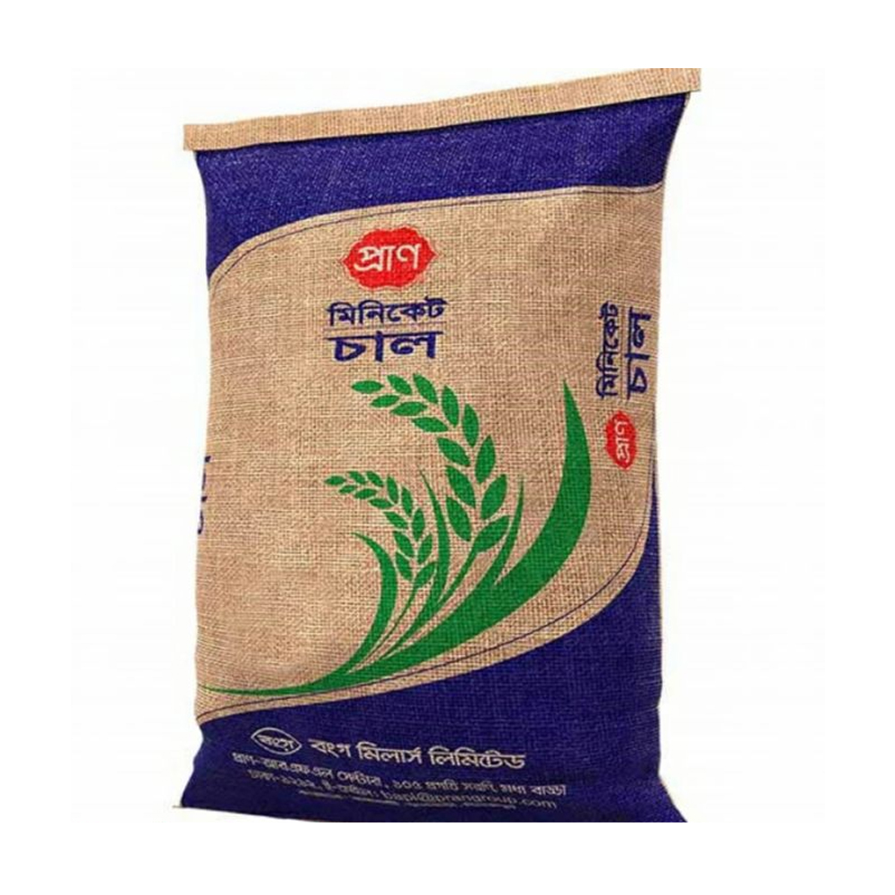 Bazar Lagbay, বাজার লাগবে