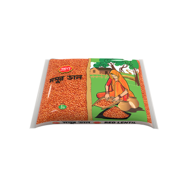 Bazar Lagbay, বাজার লাগবে