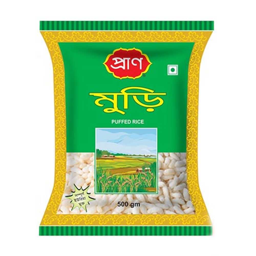 Bazar Lagbay, বাজার লাগবে