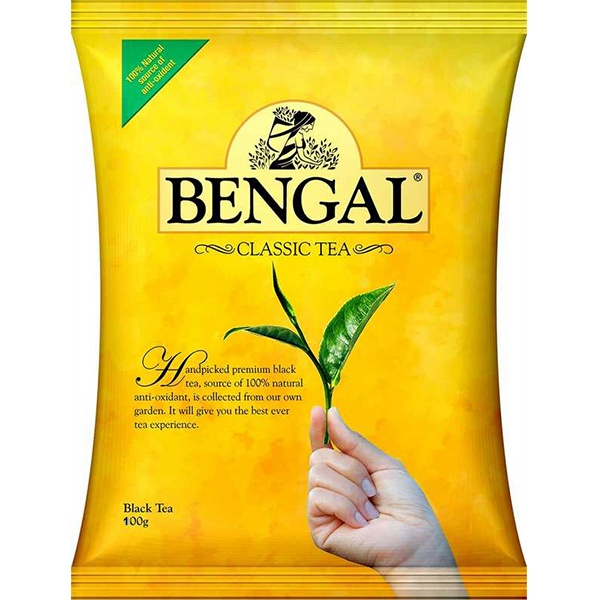 Bazar Lagbay, বাজার লাগবে