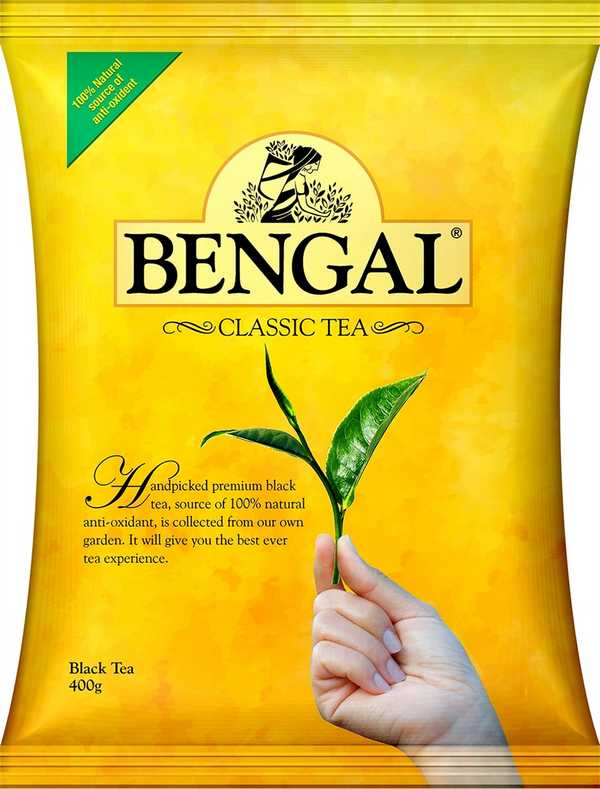 Bazar Lagbay, বাজার লাগবে